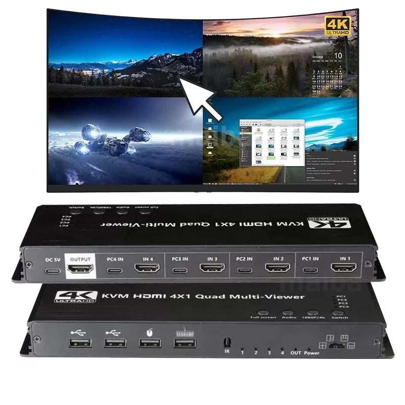 4K HDMI KVM Ƽ  ġ, 4 in 1 out HDMI  ũ, ǽð Ƽ , USB ó, 4x1, 4 PC  콺 Ű
